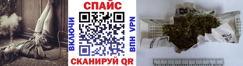 БУТИРАТ бутик  Смоленск 