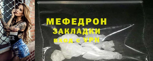 гидропоника Богданович