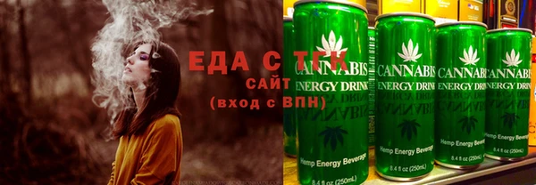 MDMA Богородицк