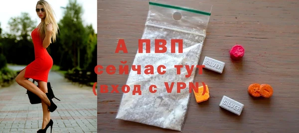 гидропоника Богданович