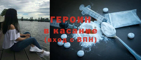 гидропоника Богданович