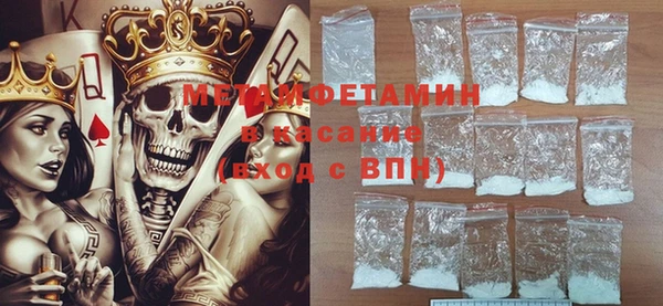 гидропоника Богданович