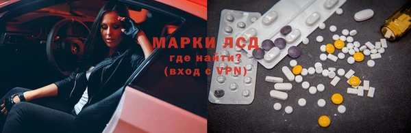 дурь Богородск