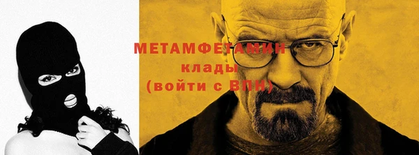 дурь Богородск