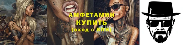 дурь Богородск