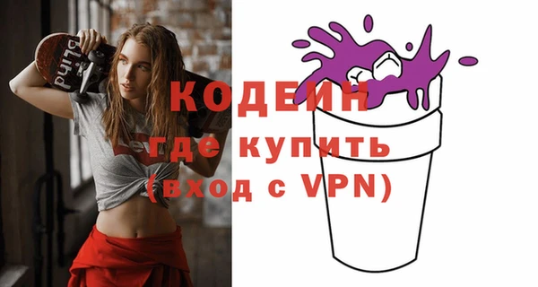 дурь Богородск