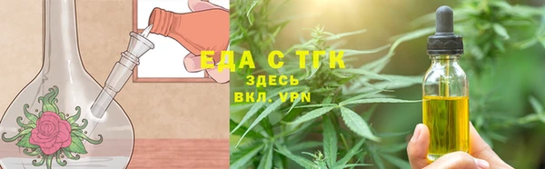 гидропоника Богданович