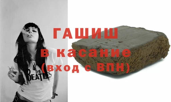 MDMA Богородицк