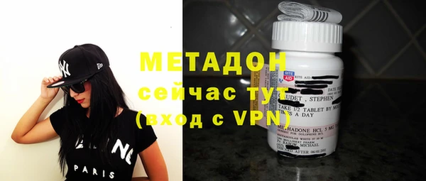 гидропоника Богданович