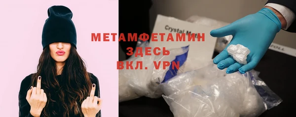 дурь Богородск