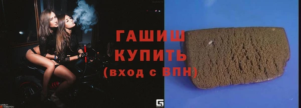 СК Бронницы