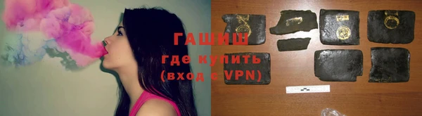 гидропоника Богданович