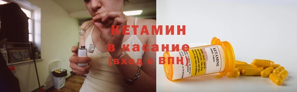 гидропоника Богданович