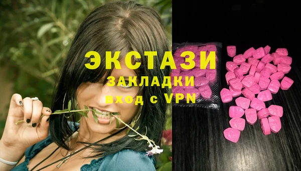 гидропоника Богданович