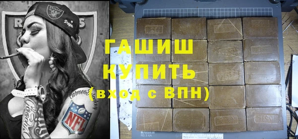 дурь Богородск