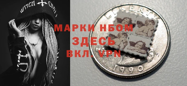 гидропоника Богданович