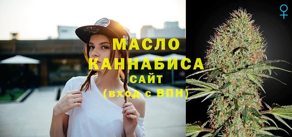 MDMA Богородицк