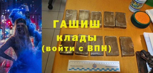 дурь Богородск