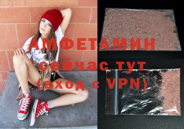гидропоника Богданович