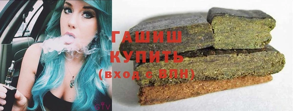 гидропоника Богданович