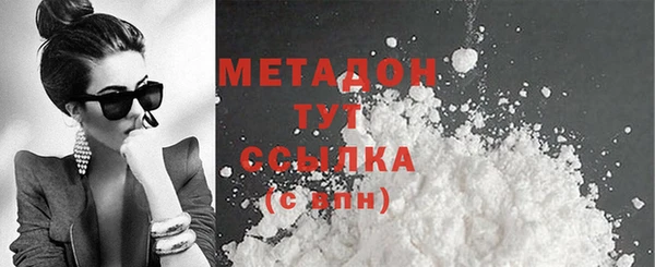 гидропоника Богданович
