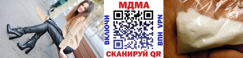 MDMA VHQ  kraken вход  Смоленск 