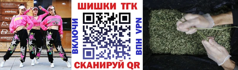 Канабис SATIVA & INDICA Смоленск